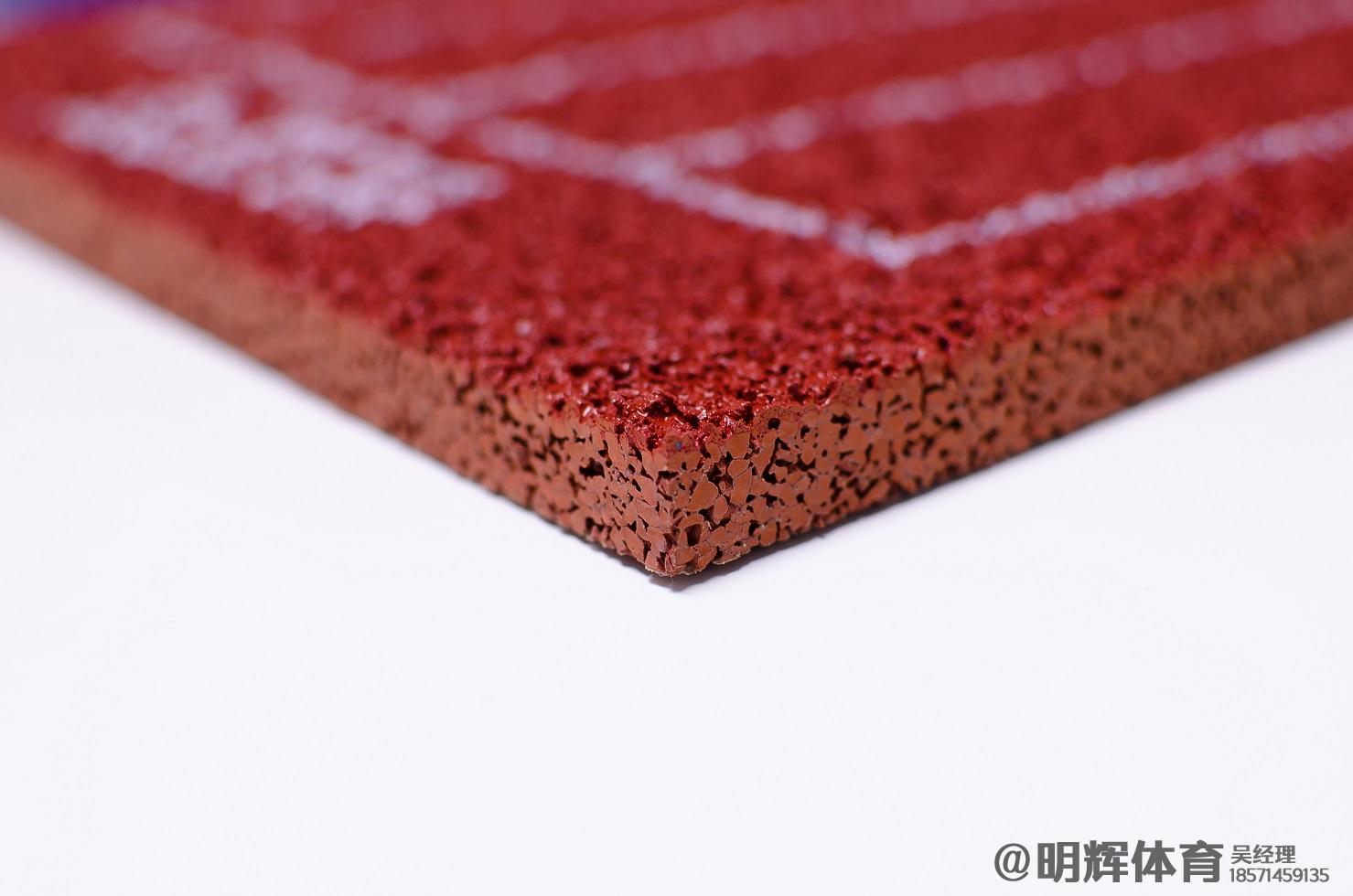 联系我们透气型塑胶跑道厚度标准